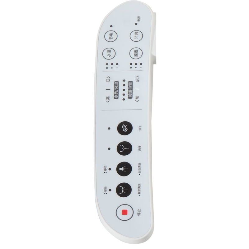 Japan Style Smart  Toilet Multi-Function Bathroom Electronic Toilet Seat MA-AK47