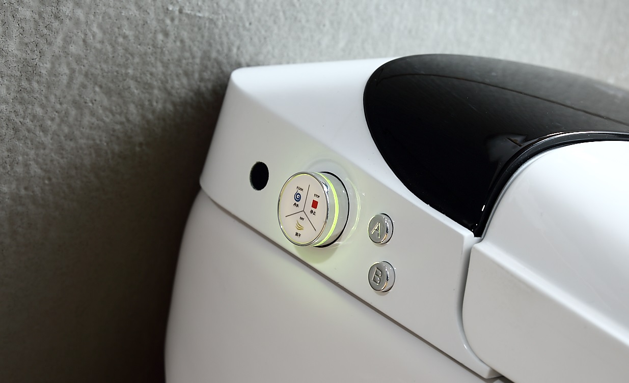 smart wc toilet