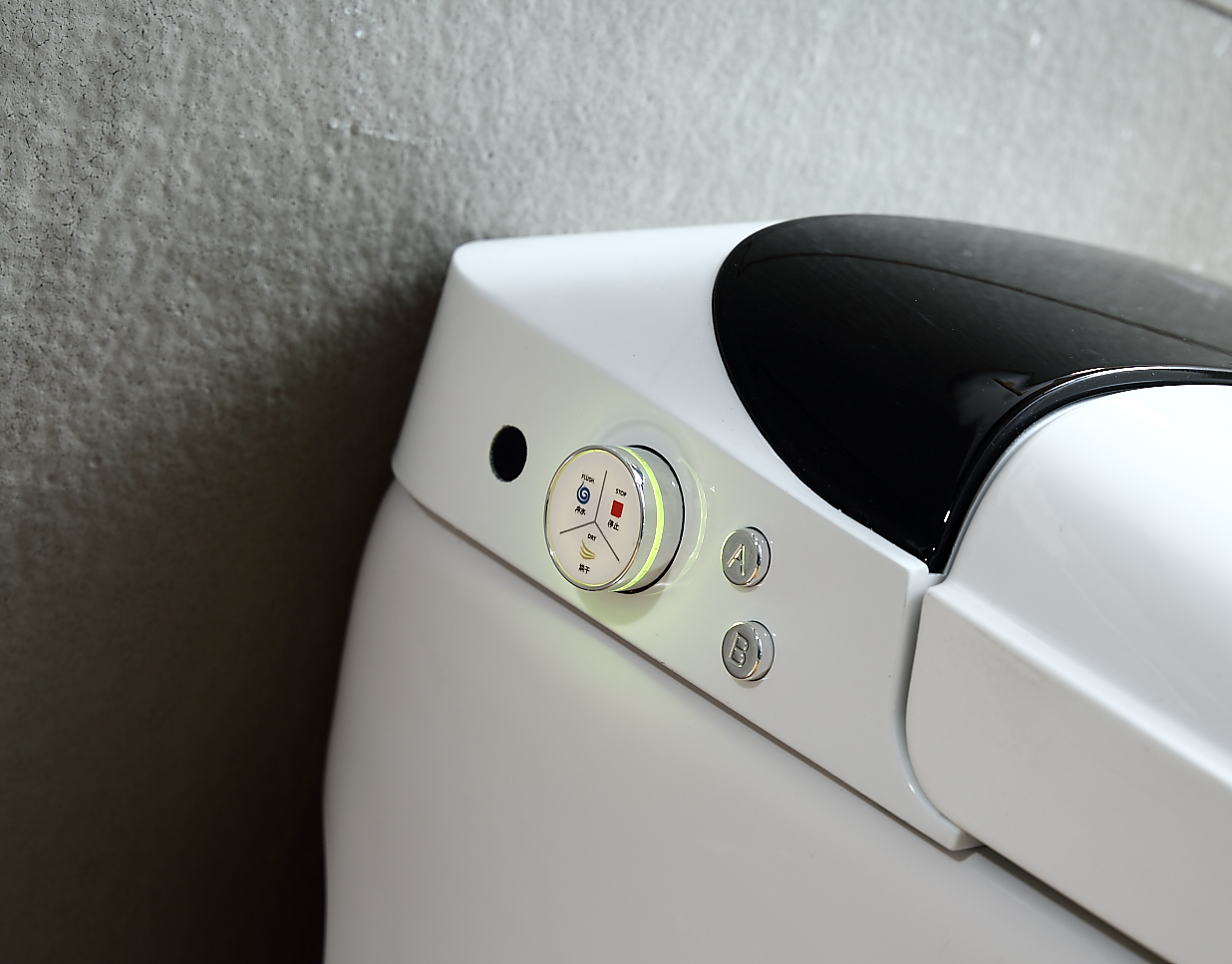 MA-9505 Electric Heated Smart Toilet Auto Dual Flush LCD Screen Bidet Toilet