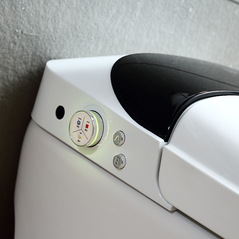 Smart Toilet MA-9505 Electric Heated Intelligent Bidet Toilets Auto Dual Flush